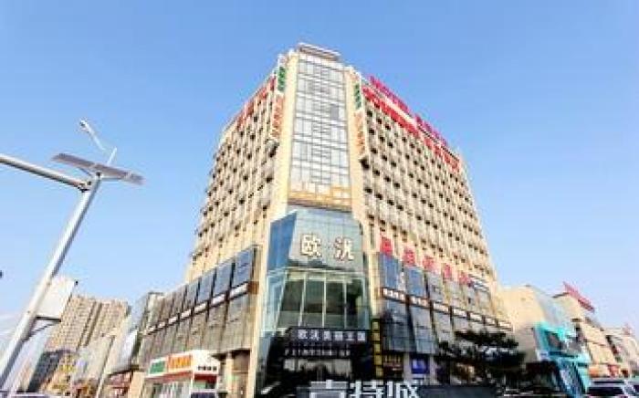 Motel Qingdao Chengyang Wanda Plaza