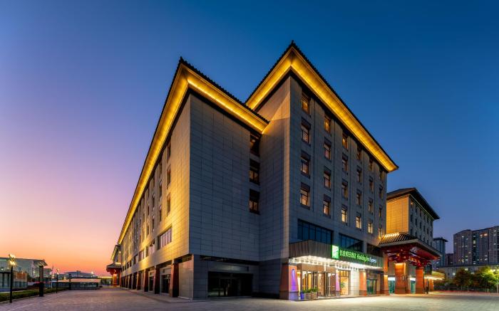 Holiday Inn Express Luoyang Longmen By IHG