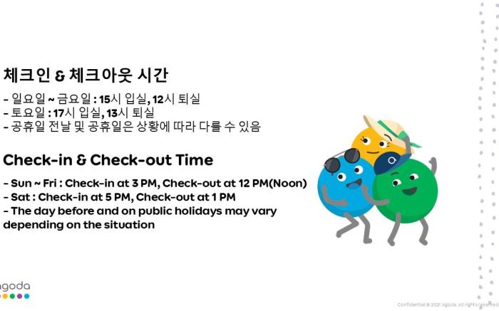 Brown Dot Hotel Cheongju Yongam Branch
