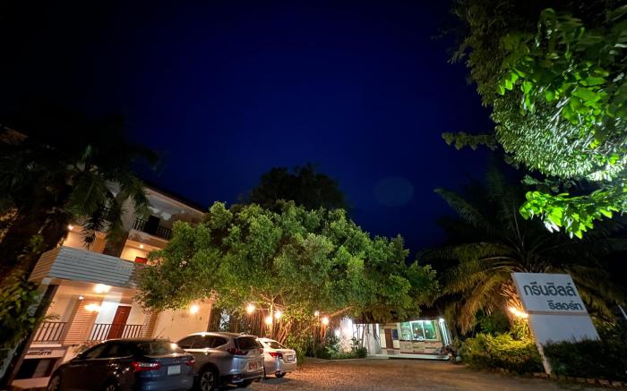 Green Hill Resort