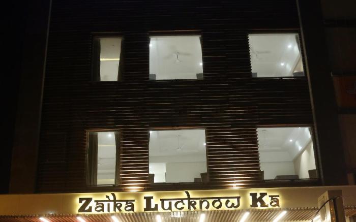 Awadh Inn ( a Boutique hotel chain)