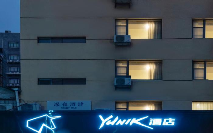 YUNIK Guangzhou Yongqingfang Zhongshanba Metro Station