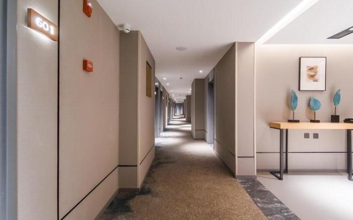 Home Inn Style Golden Beijing Tsinghua University East Gate