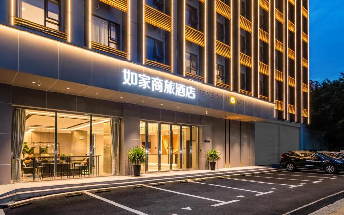 Home Inn Selected Shenzhen Bao'an International Exhibition Center