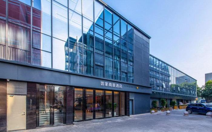 Home Inn Selected Shenzhen Airport