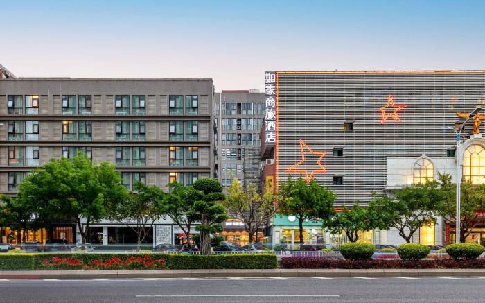 Home Inn Selected Fujian Xiamen Haicang District Government
