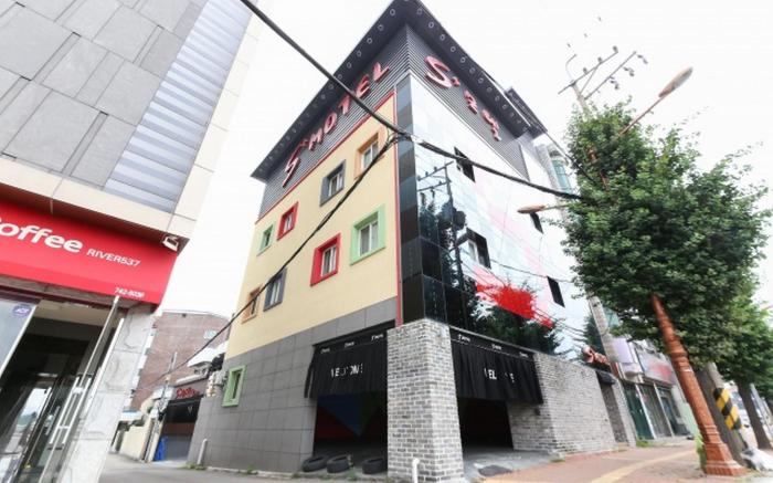 Jinju S Plus