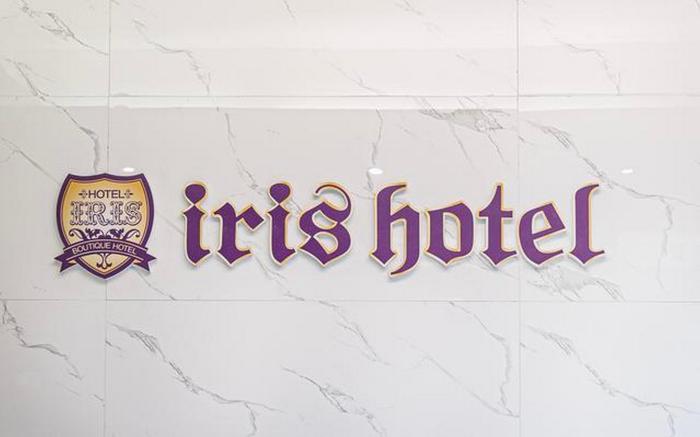 Yeongdeungpo Iris