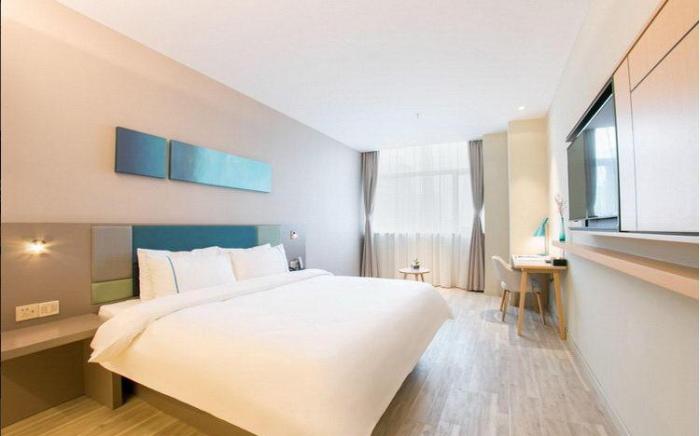 Home Inn Style Xi'an High-tech Zone Greenland Pico Convention Center