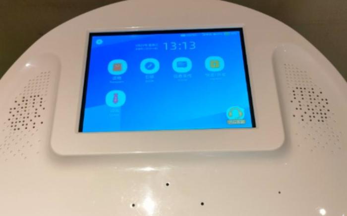 Home Inn Style Beijing Jianguomen Beijing Station