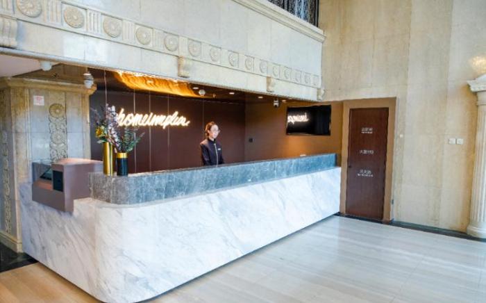 Home Inn Plus Beijing Dongzhimen Metro Airport Express Station