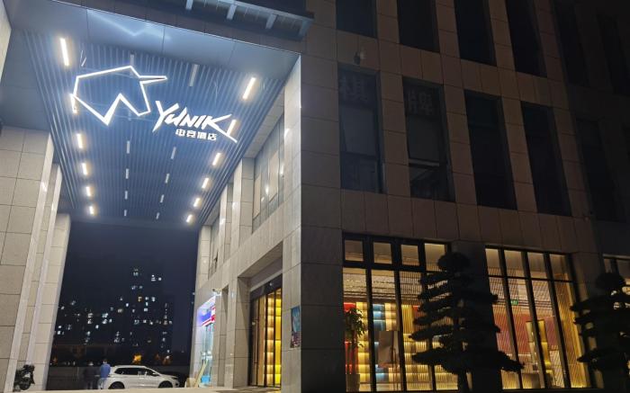 Yunik Hotel Hangzhou National Exhibition Center