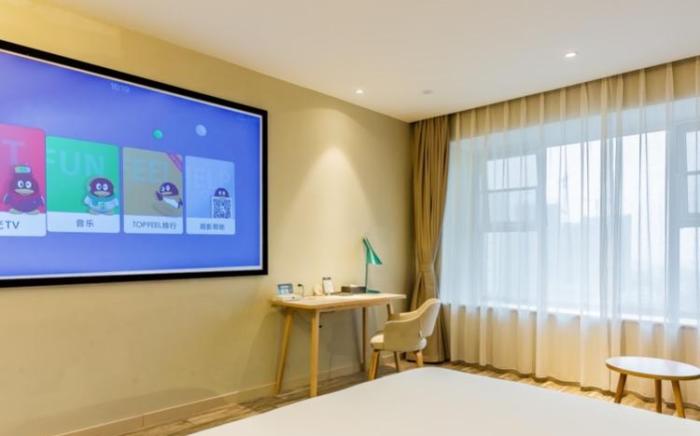 Home Inn Style Chengdu Wenjiang University Town Fengxi River Metro Station