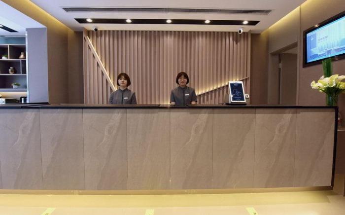 Home Inn Style Beijing Zhongguancun South Street National Library