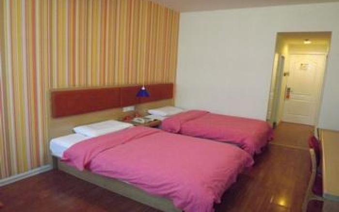 Home Inn Beijing Xiaoxitian