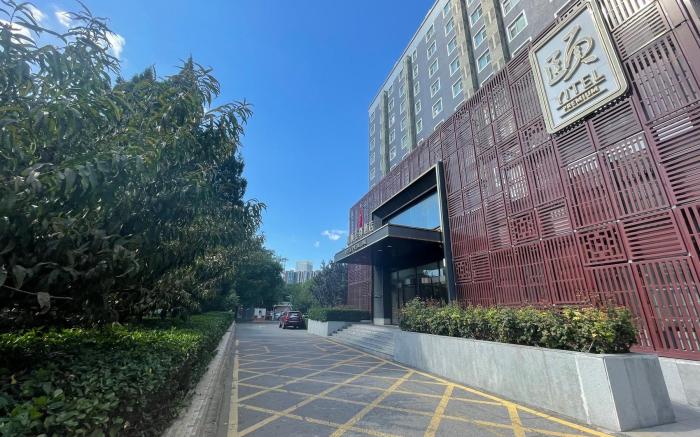 Yitel Premium Beijing Wangjing 798