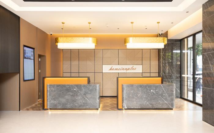 Home Inn Plus Chengdu Chunxi Road Taigu Li