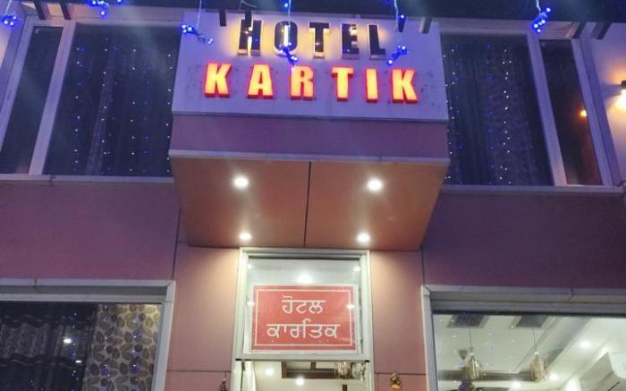 Hotel Kartik