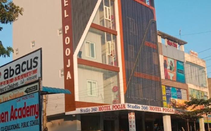 Hotel Pooja Jaipur