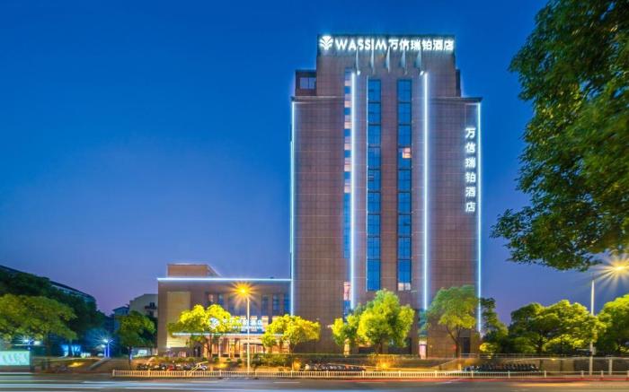 WASSIM Hotel Hangzhou Ruibo