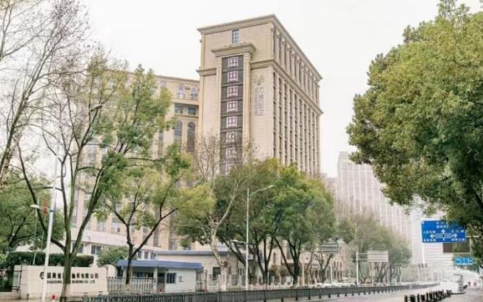 WASSIM Hotel Shaoxing Tengfei