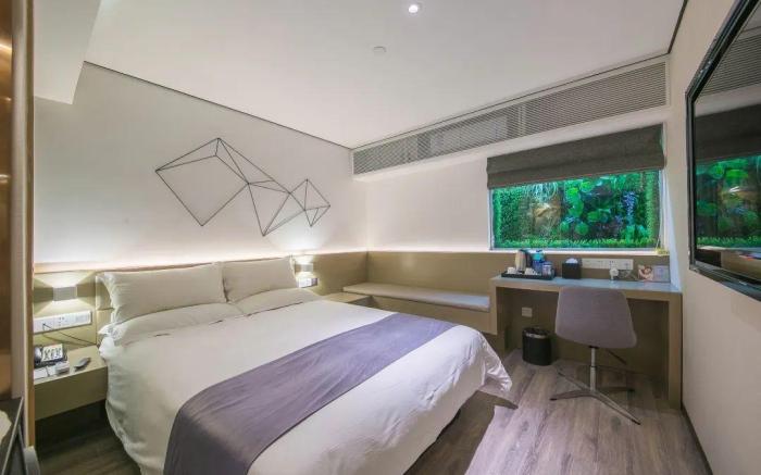 Yunrui Hotel, Zhongshan Park, Shanghai