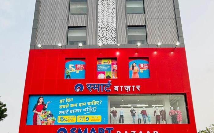 Hotel Ratan Elite