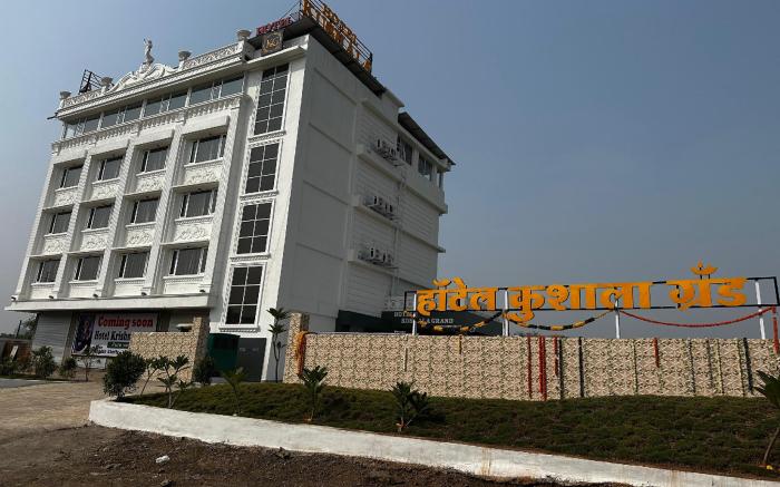 Hotel Kushala Grand,  Dombivali