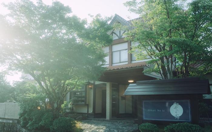 Ryokan Hikarinoie