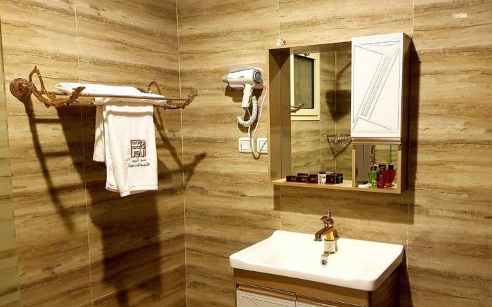 Areen Hotel