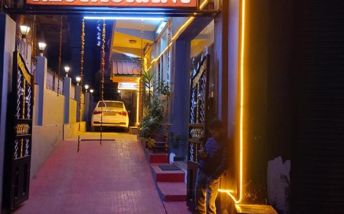 Hotel Aaditya