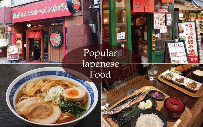 SHIMOKITA STAY#7 / Shimokitazawa Perfect location