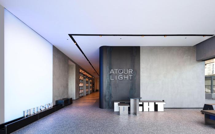 Atour Light Hotel Cixi Sports Center Xinhefang