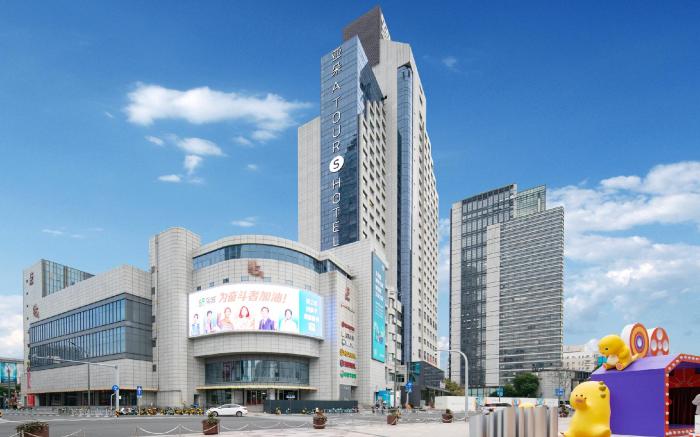 Atour S Hotel Ningbo Heyi Avenue