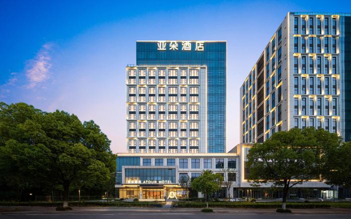 Atour Hotel Hangzhou Canal Huzhou Street