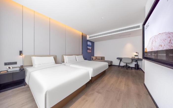 Atour Hotel Xi'an Qujiang Da Tang Evernight City