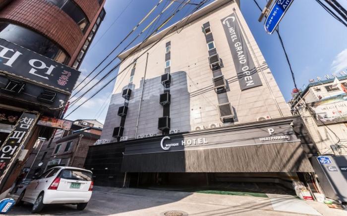 Guri C Boutique Hotel