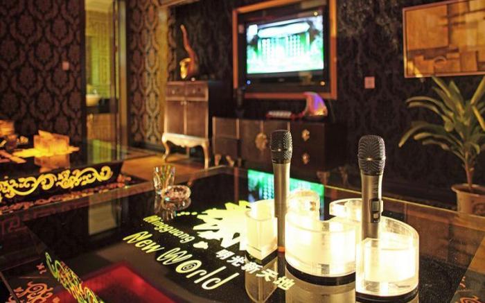 Haikou Mingguang Shengyi Hotel