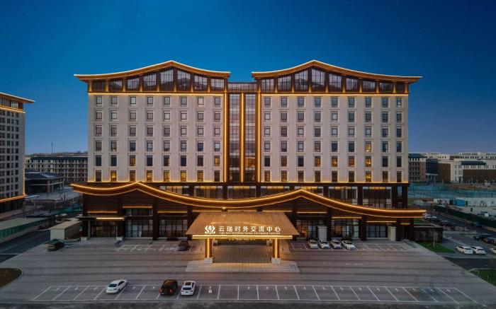 YUN-RAY INTERNATIONAL EXCHANGE CENTER