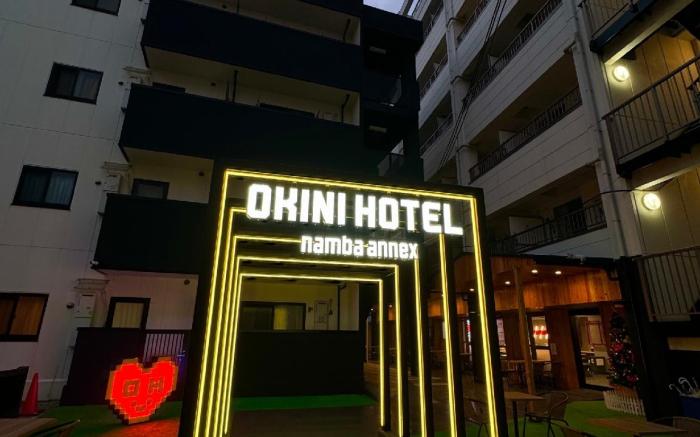 OKINI HOTEL namba annex