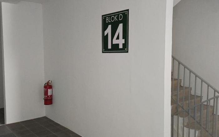 Dream Anderson Condo