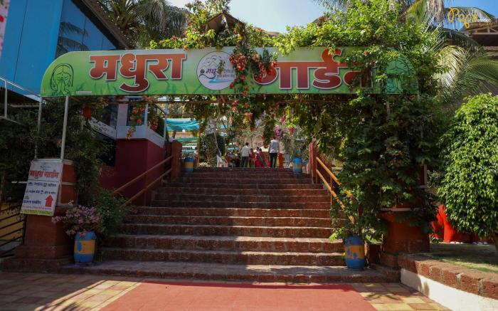 Madhura Agro Tourism
