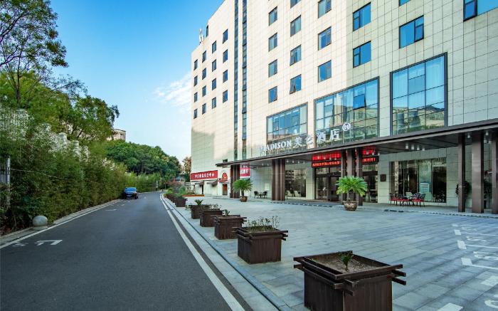 Madison Hotel Pingdingshan Government