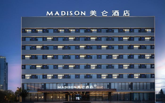 Madison Hotel Changzhi Government Affairs Center