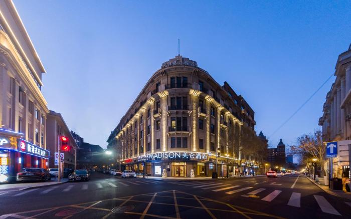 Madison Hotel Tianjin Wudadao Xiaobailou