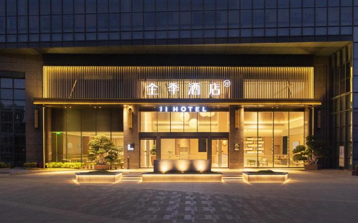 Ji Hotel Zhangzhou Jiaomei Railway Station Hot Spring