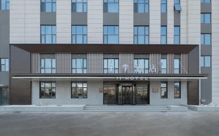 Ji Hotel Zaozhuang Zhangfan