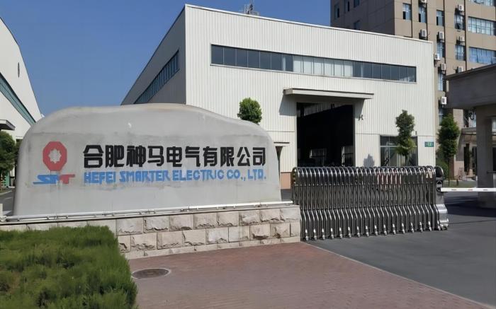 Ji Hotel Hefei Economic Development Area Comprehensive Bonded Zone