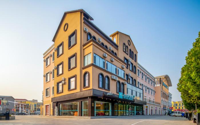 Nihao Hotel Dezhou Leling Debai Plaza