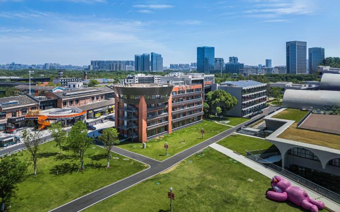 Ji Hotel Hefei South Railway Station Luogang Central Park